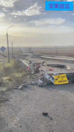 扎波罗热方向俄军第聂伯河集群士兵拍摄 M18 公路- 通往滨海和斯捷普诺戈尔斯克