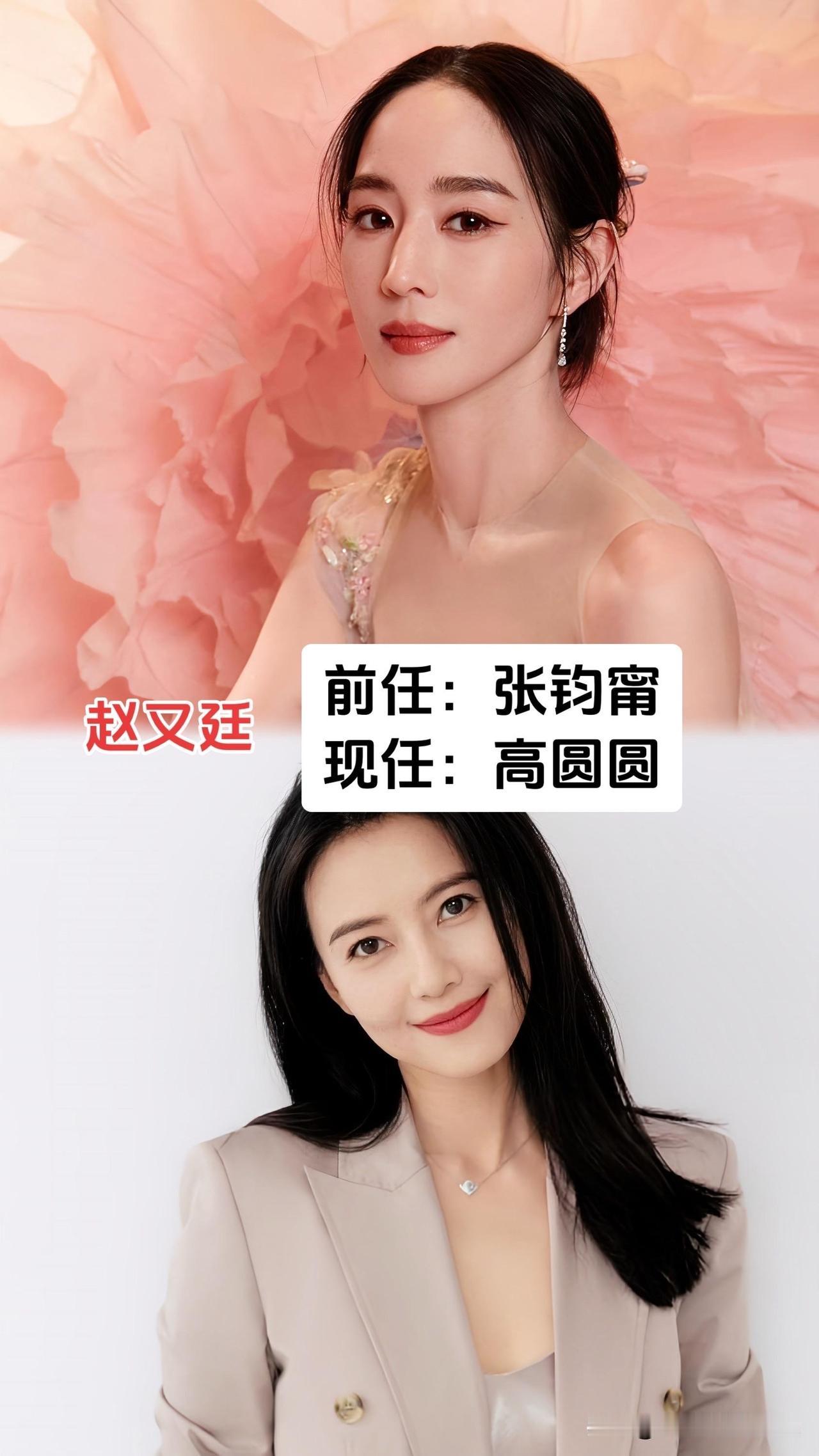 翻完成龙、李连杰、周润发等九位男星的前任与现任对比才懂，男人选恋爱对象和结婚伴侣