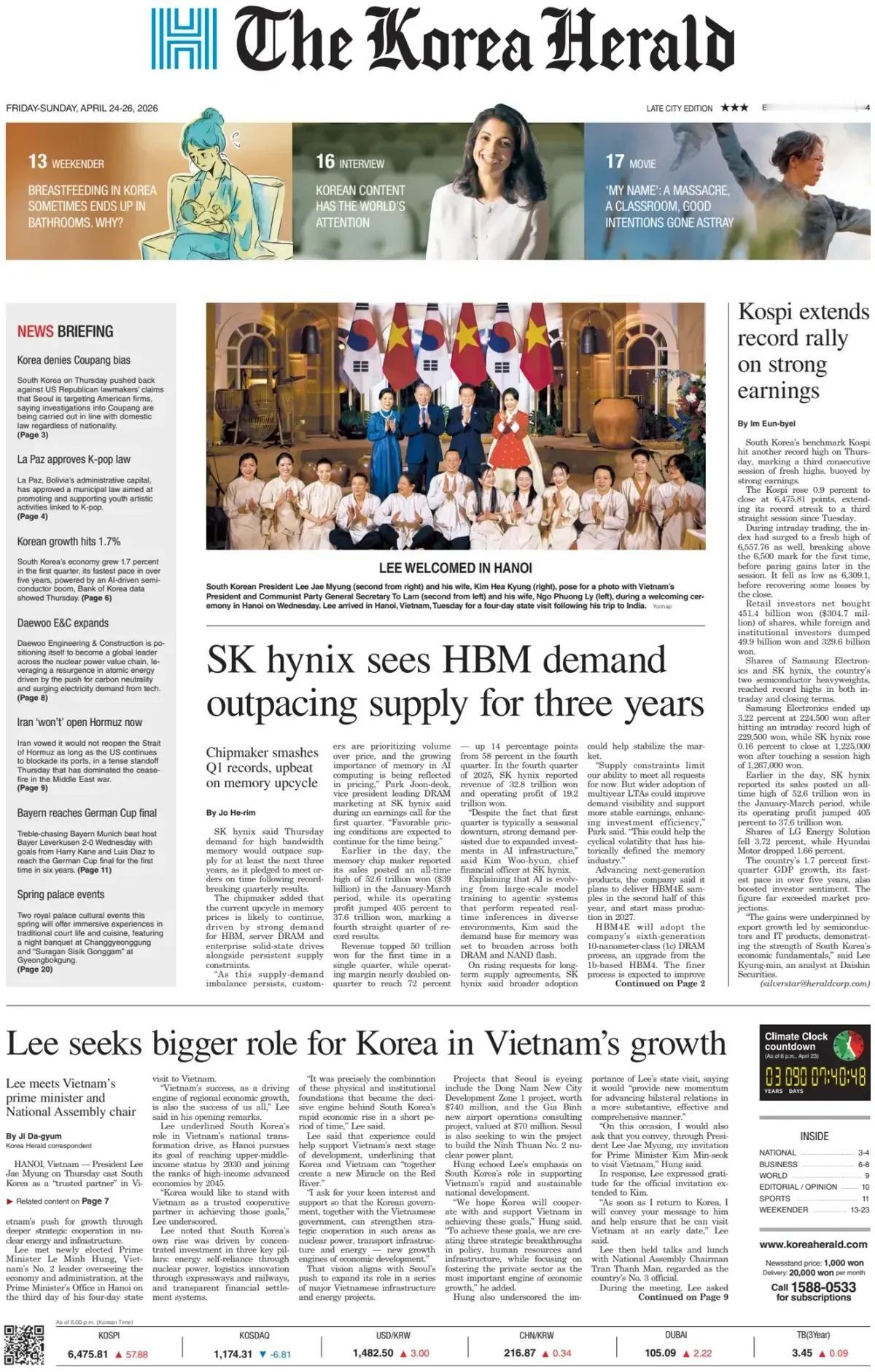 韩国企业在越南基础设施建设领域“胃口不小”。
《韩国先驱报》头版报道称，韩国总统