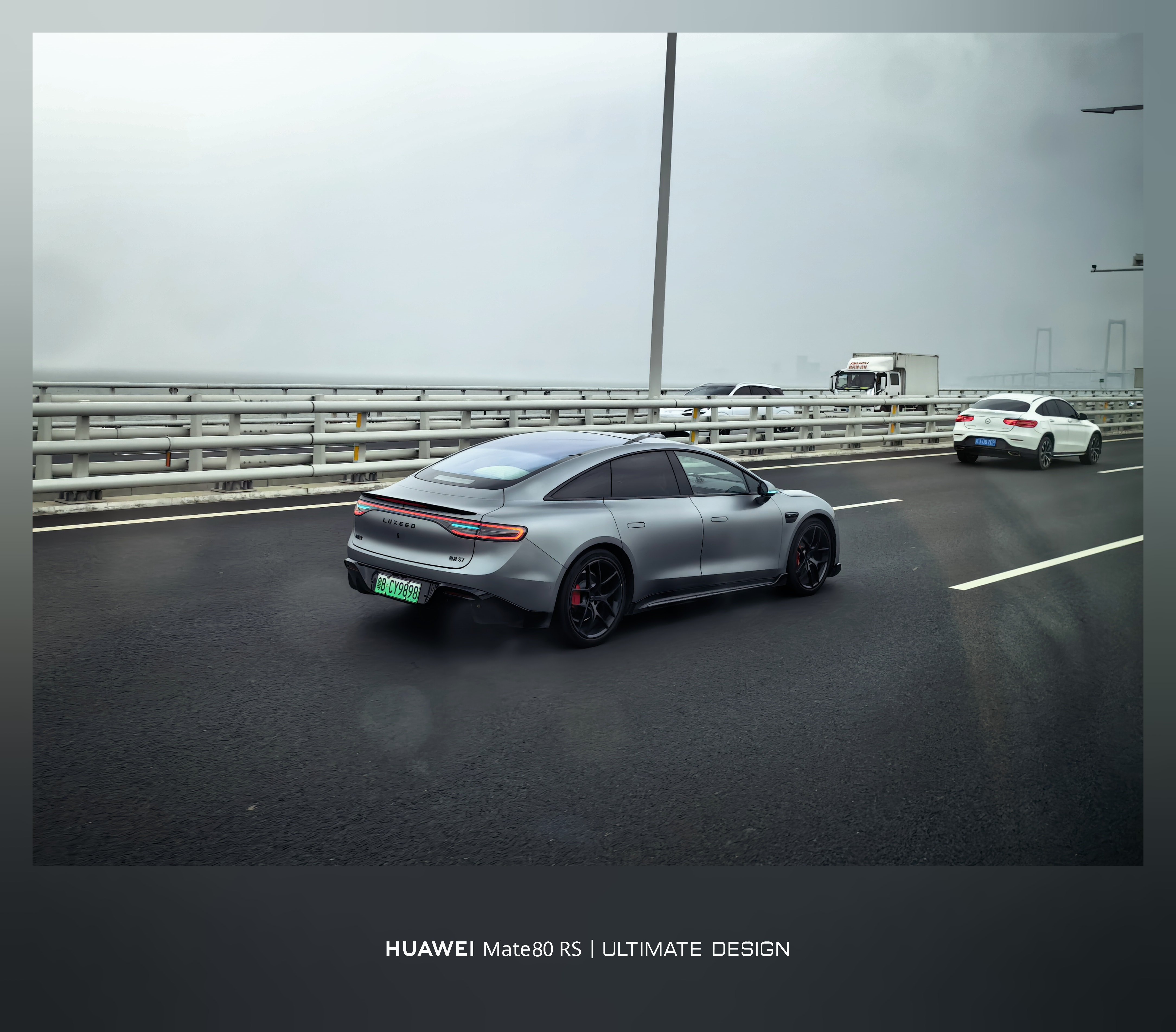 看到了 我当年的智界S7这个磨砂银让本身就轿跑的姿态更运动建议鸿蒙智行其他的轿车