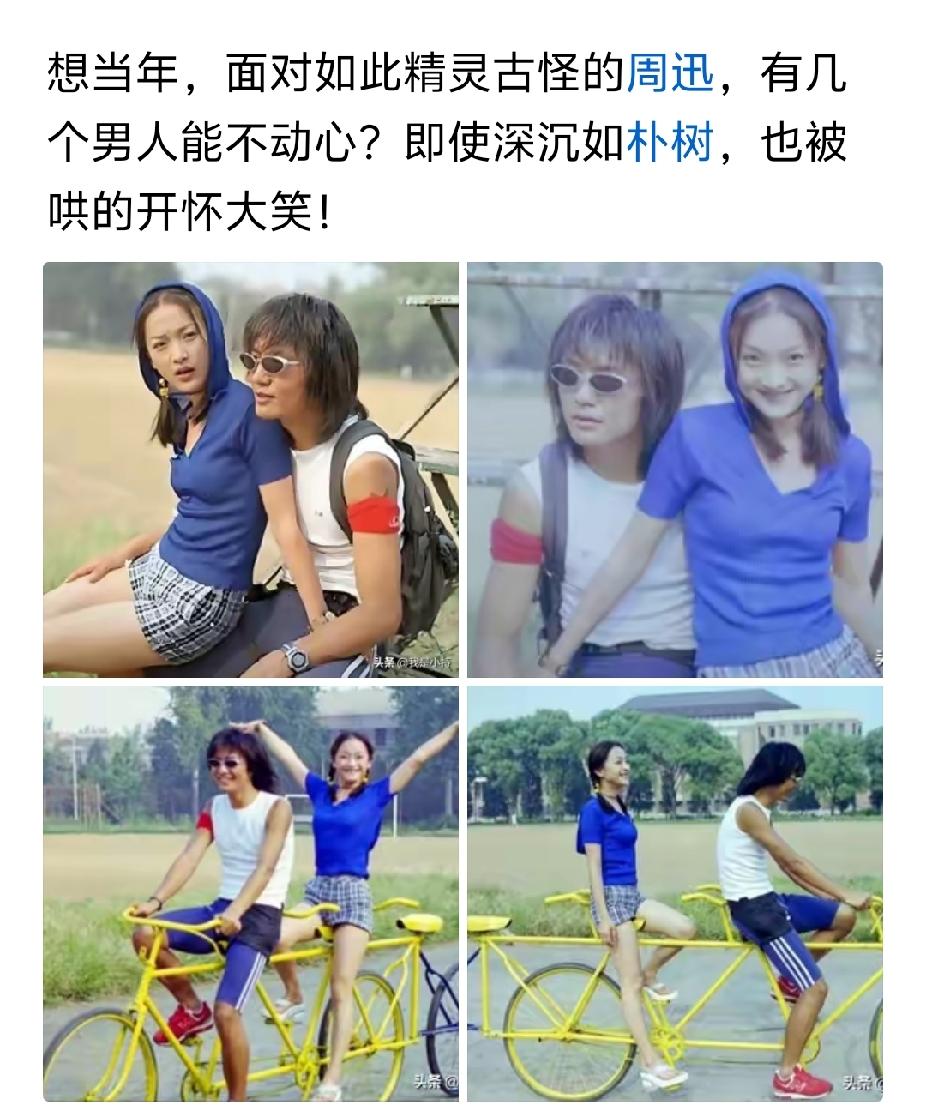 看完如懿才知道她的三观多么的不正