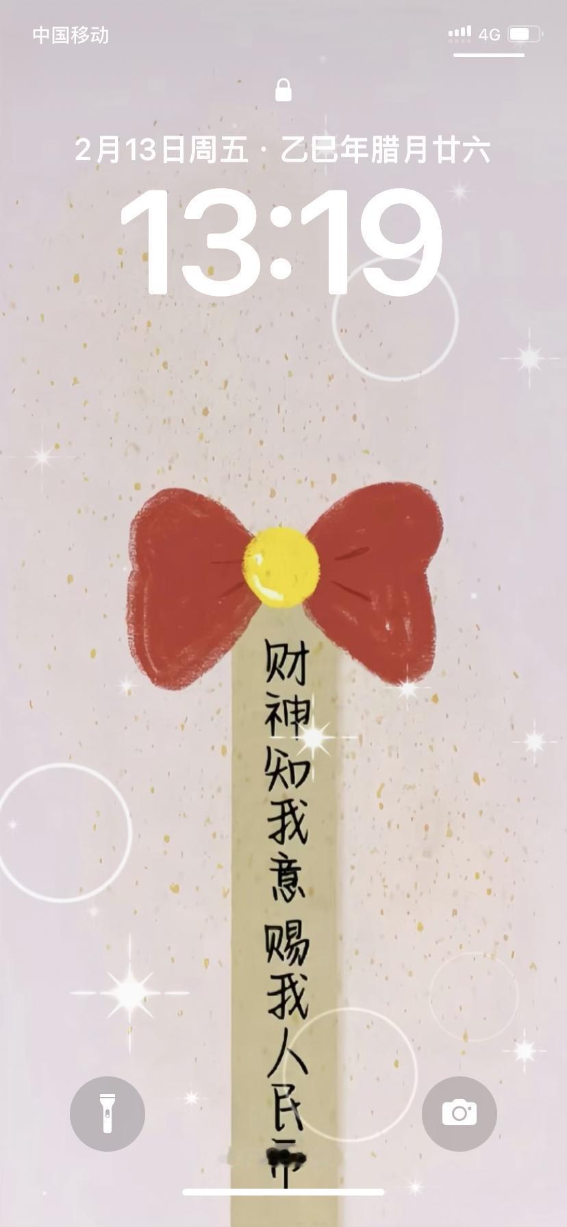 内裤与袜子能否同洗肯定不能，都是分开洗的，两个一起洗不卫生