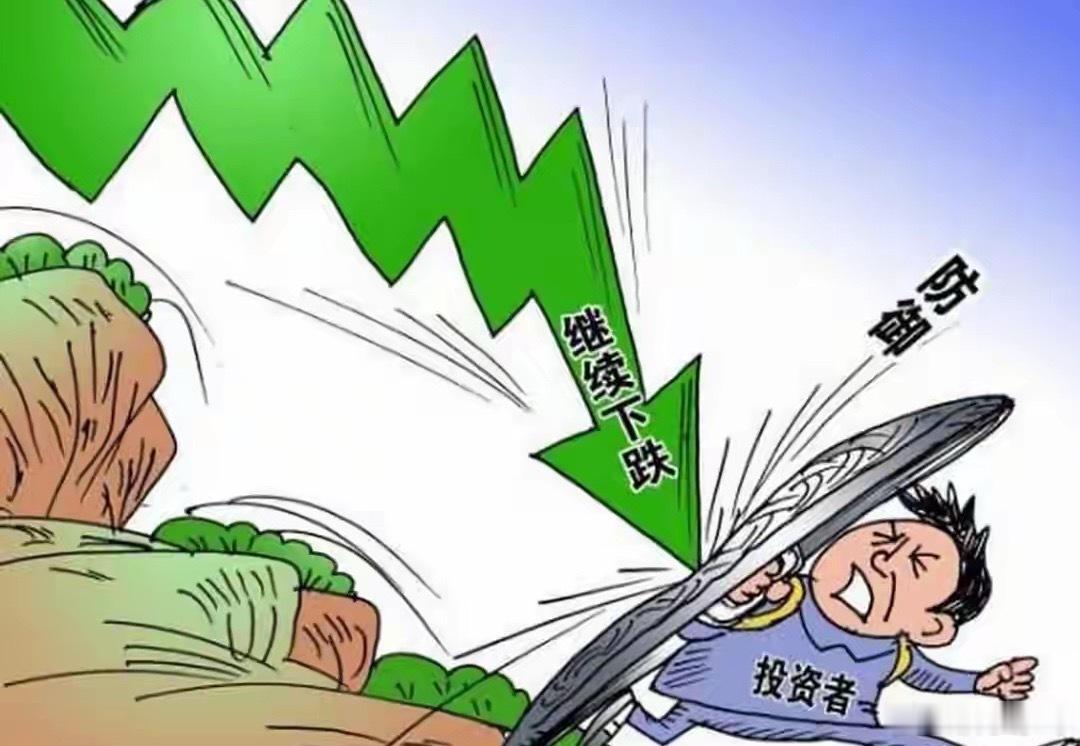 A股：今天午后再跳水下探3900,所有迹象表明,A股本周将有大动作?今天下午盘面