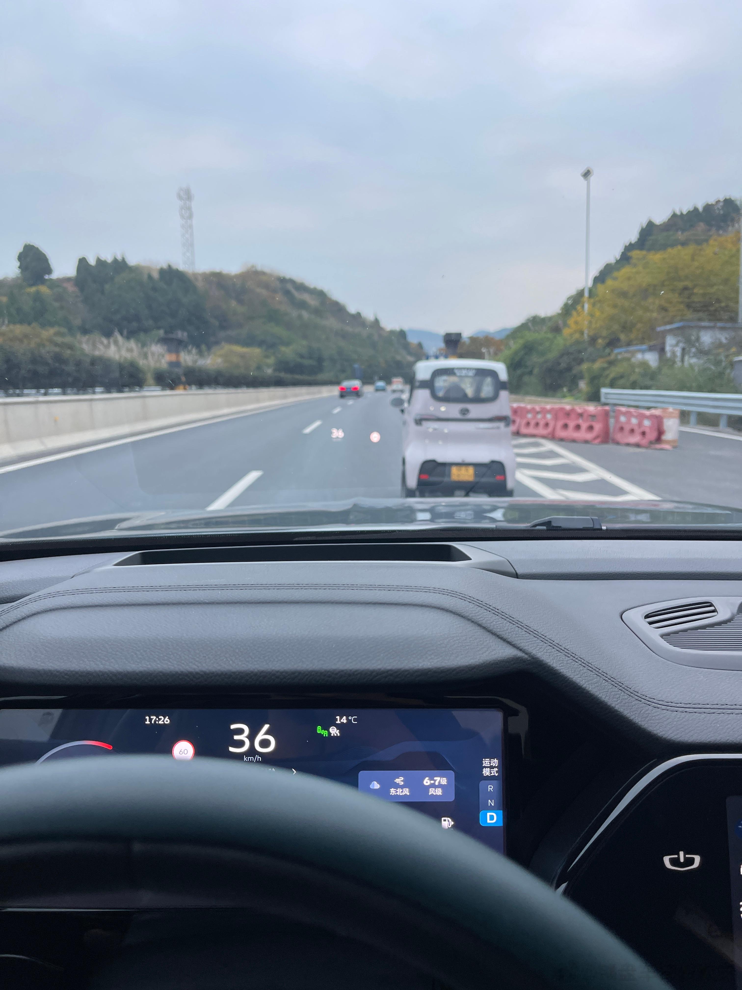 这是，奔驰？  ​​​