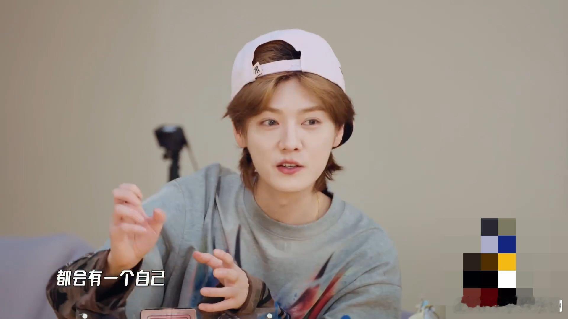 鹿晗一直恐高，坐飞机都是能不坐就不坐，这次要在五哈里面对雨林高空飞跃，不知道鹿晗