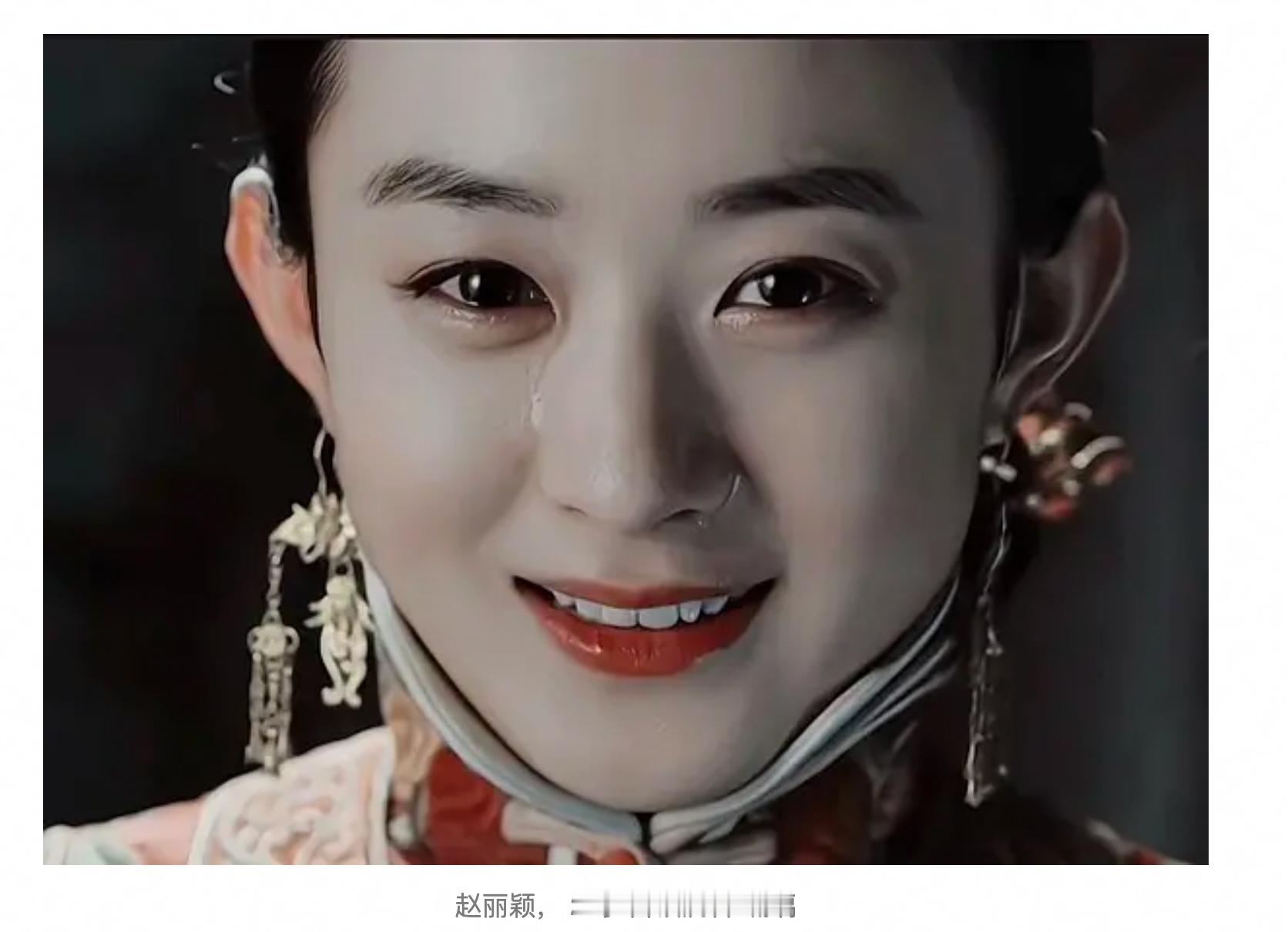 网友问恶女要怎么演？陈瑶，21岁演了无心法师的岳绮罗；李梦，30岁演了墨雨云间的