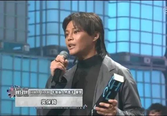 姜涛、卢瀚霆等等，这些都是现在香港的顶流，是现在香港年轻人极力追捧的偶像，以刘德