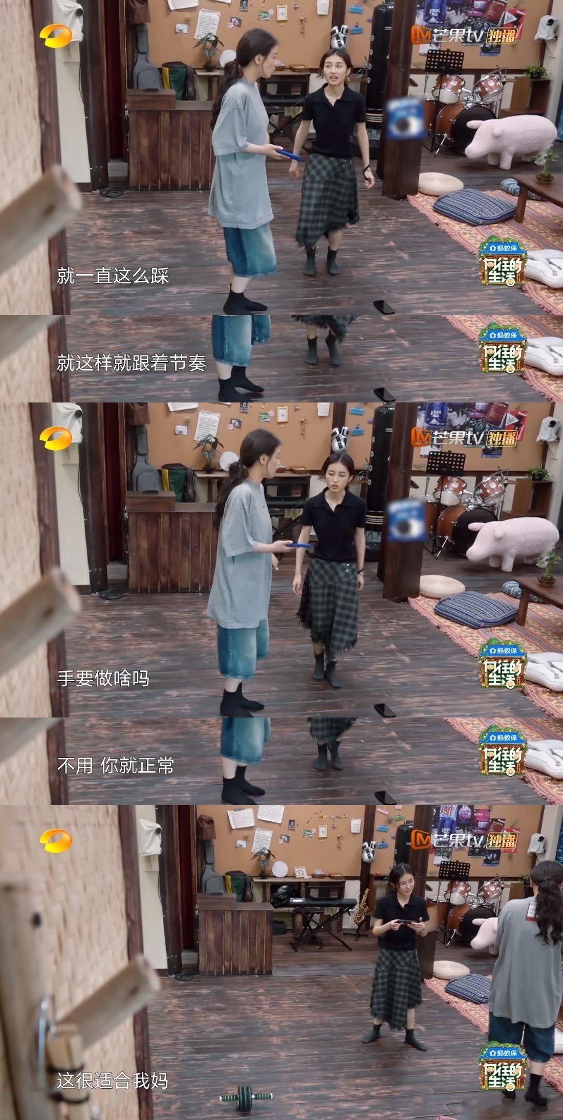 也没人告诉我马思纯这么可爱啊 谢向往的生活 展现灵动一面！换家居服似回家，干饭不