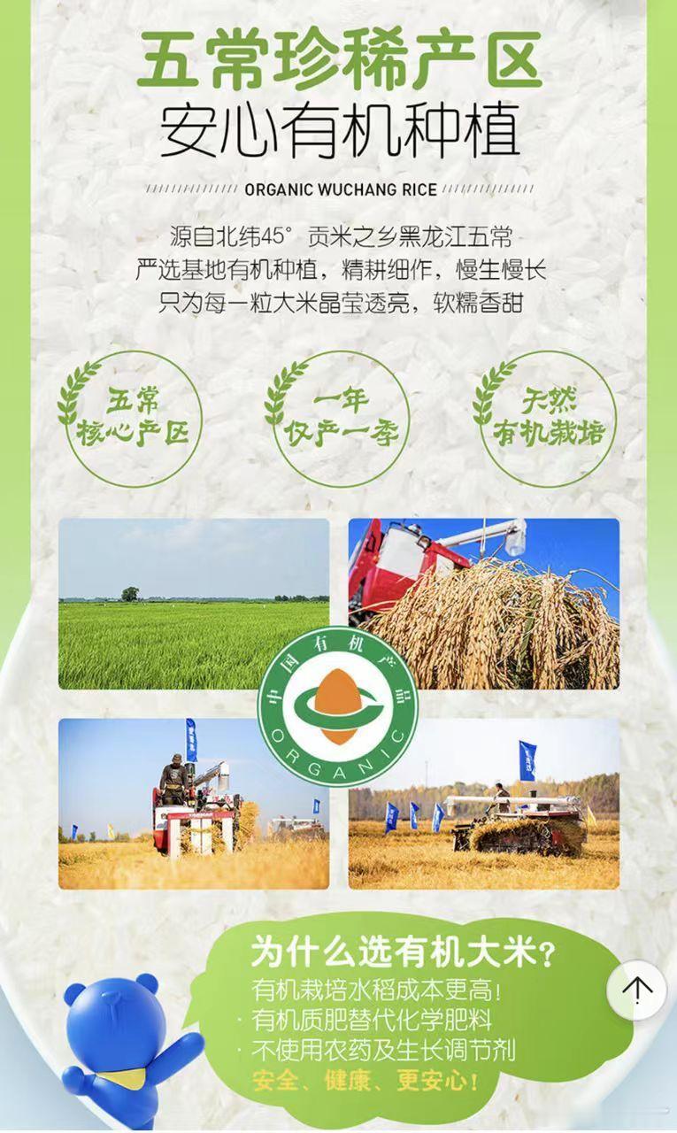 在上海年货还能边玩边买麦德龙麦德龙马上寻鲜麦德龙你有这么好玩的拍拍机居然不宣传！