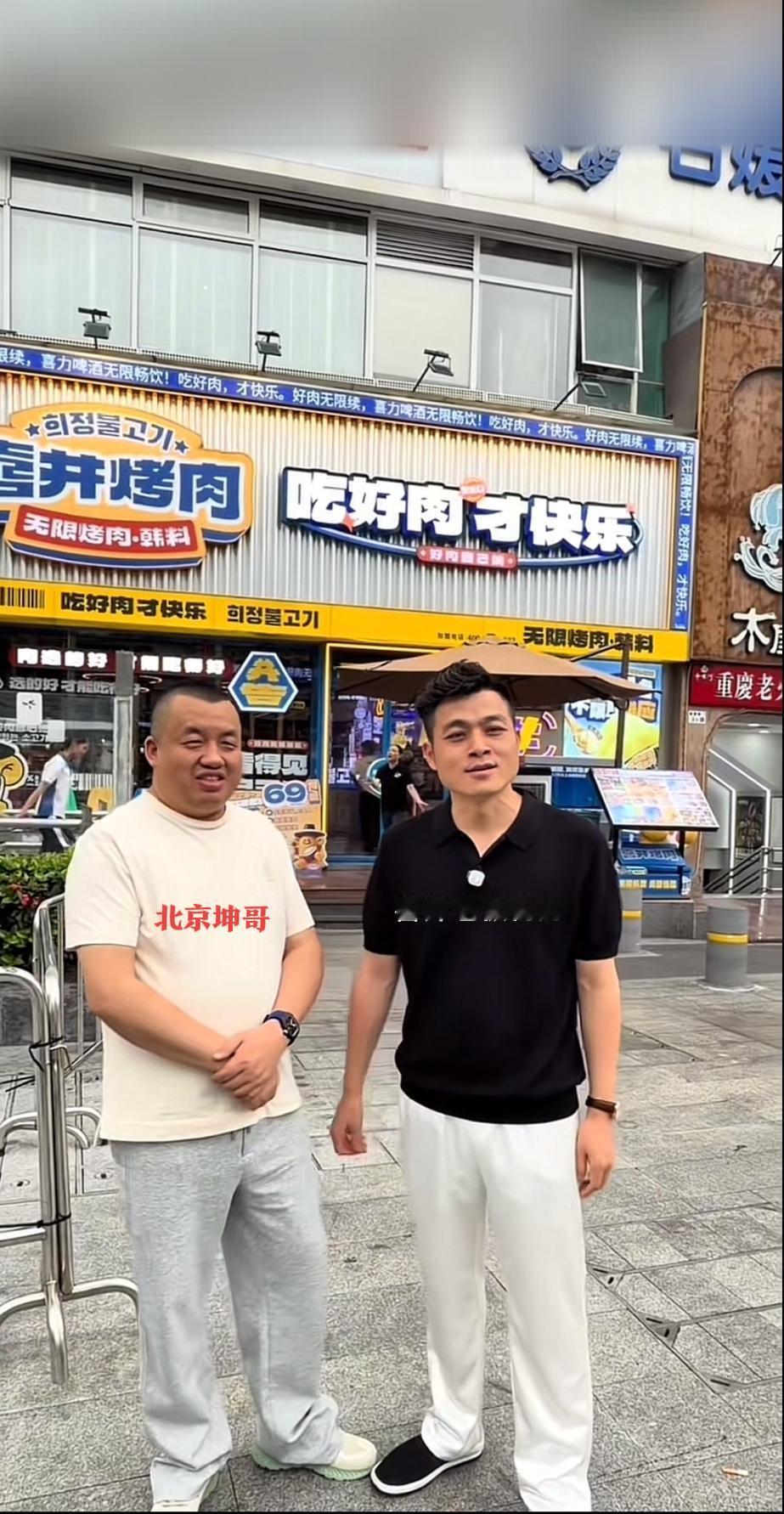 河北燕郊大佬北京坤哥，也开始探店了，虽说他从不收探店费用，但向来都是白吃白喝。他