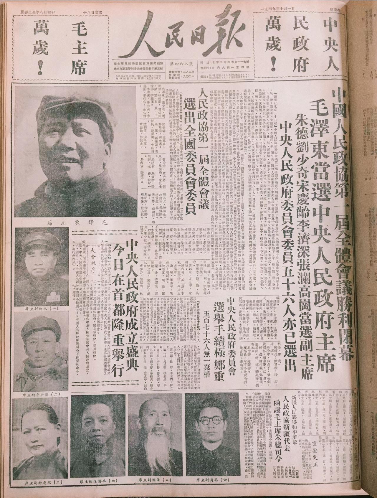 汉字简化，不仅仅是为了扫盲！
 
共和国建立前，中国教育特别落后，城市文盲率高达