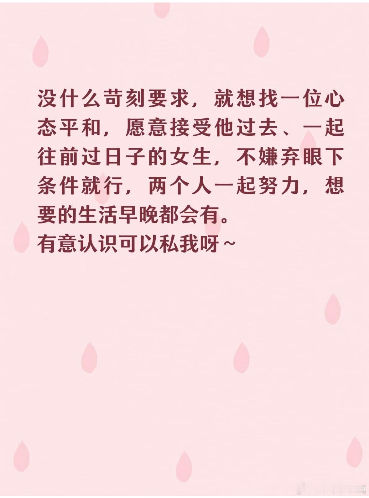 民间艺术观察 ​​​