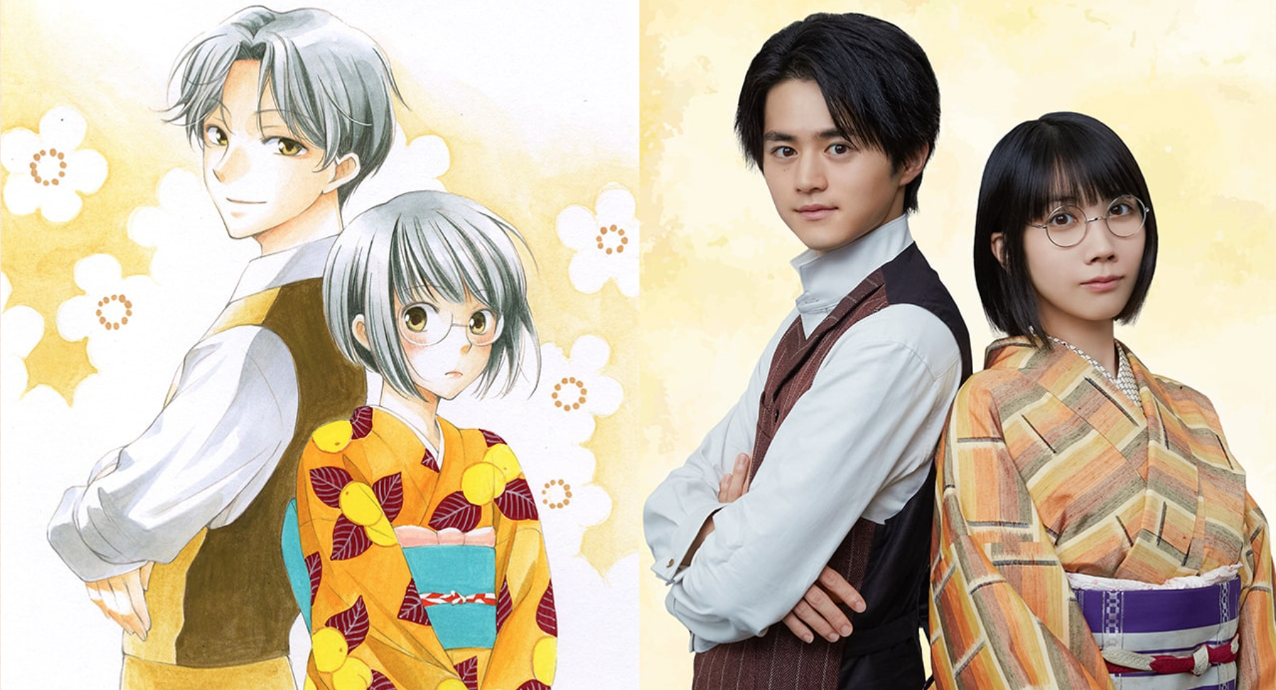 听人劝，开始把「解谎侦探少女」看～ 