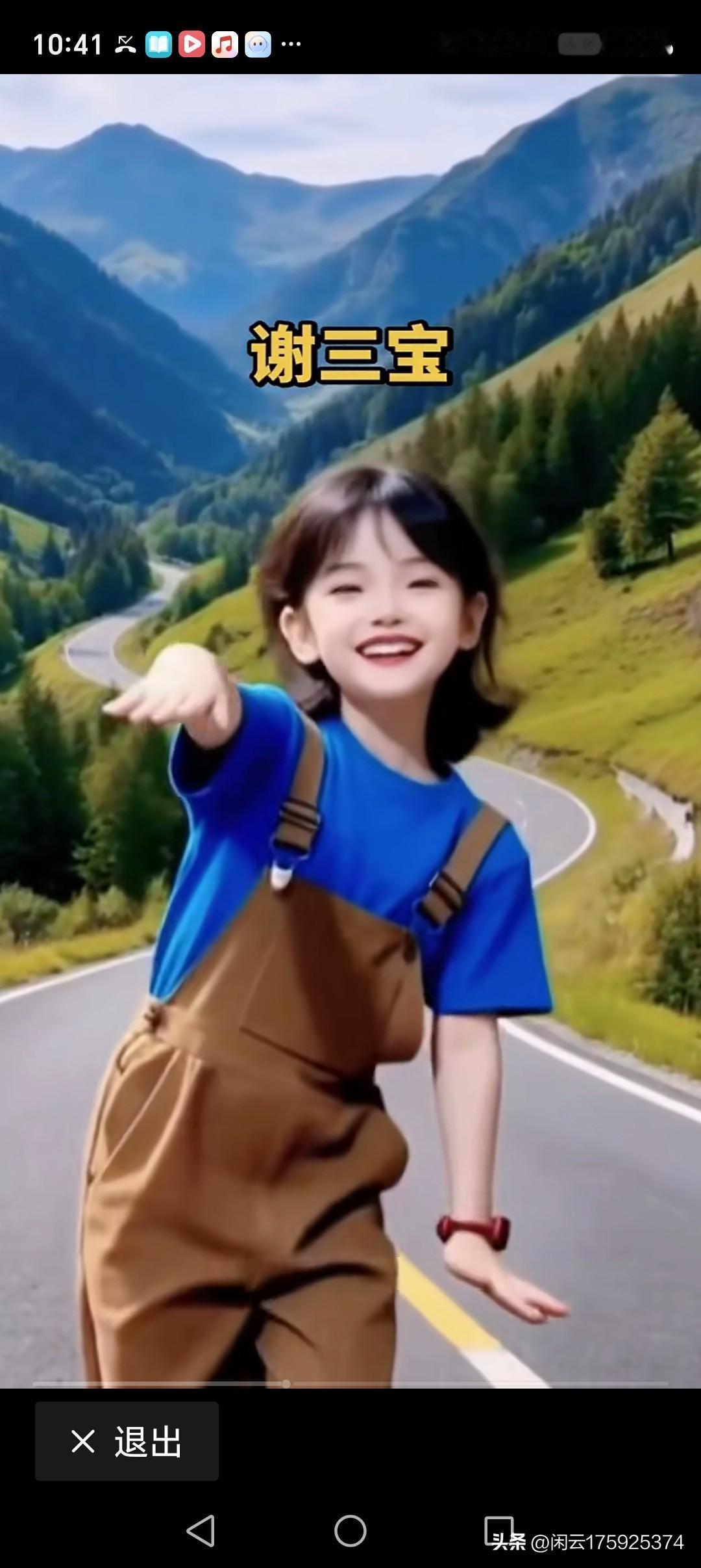 柏芝唱的好听！培养了三个优秀儿子！[赞][赞][赞]