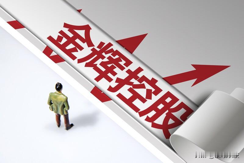 别盯着"金三银四"了！港股内房股突然集体飘红，这一幕真把空头打懵了

  不到半