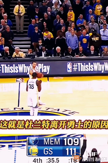 这是杜兰特离开勇士的导火线。
格林：我可以当二当家，但是你不能当老大。