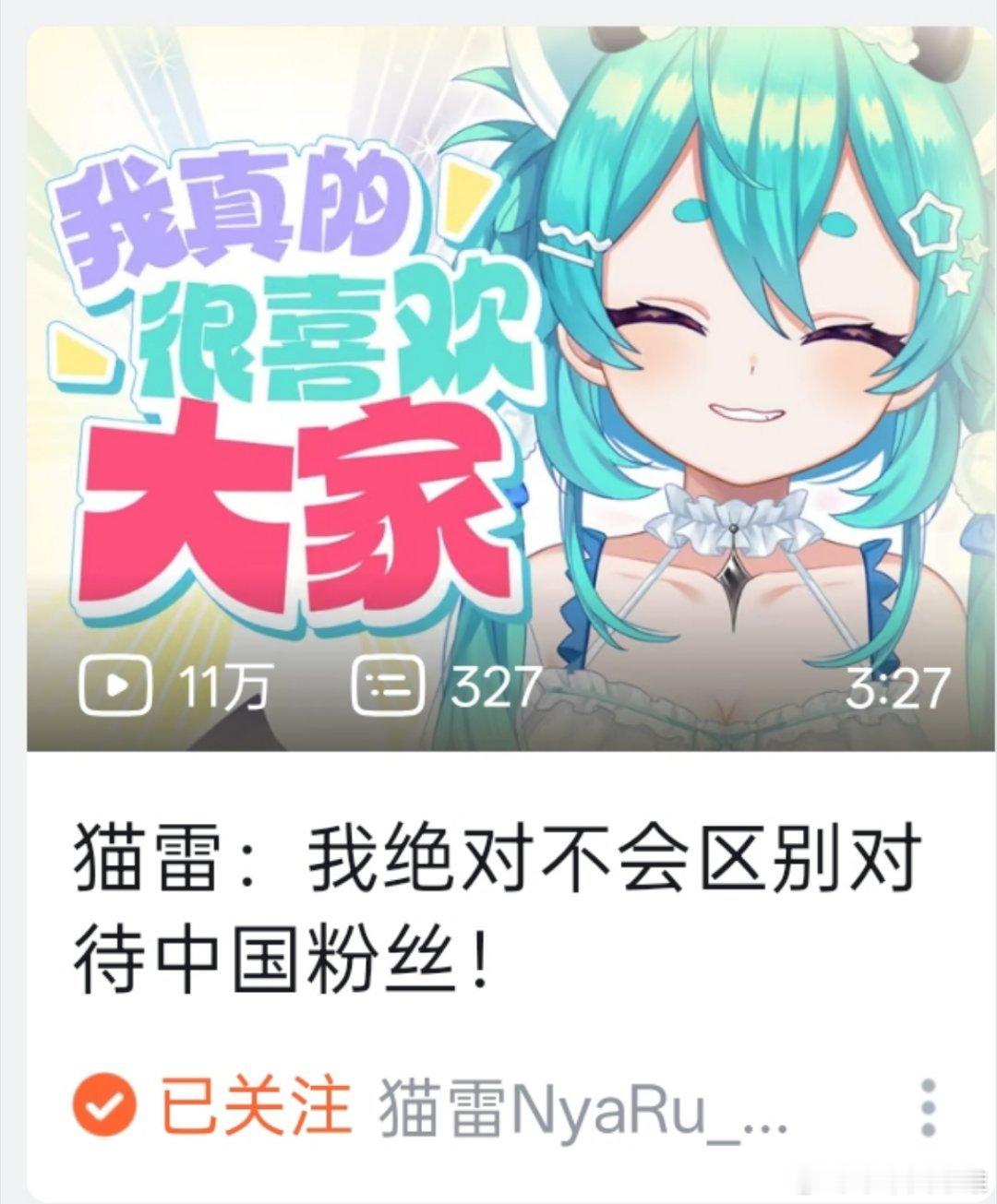 笑点解析: ​​​