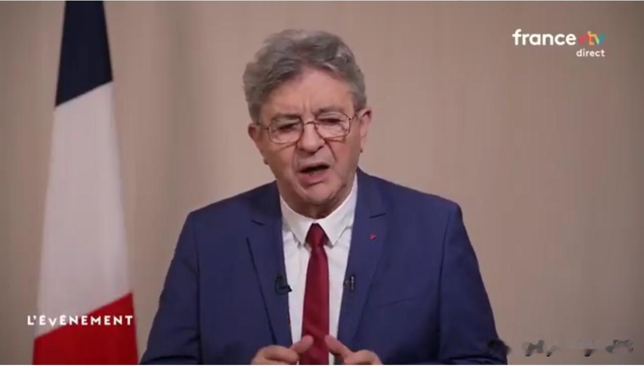 🇫🇷 巴黎担忧爆发全面战争

法国左翼政党“不屈法国”（La France 