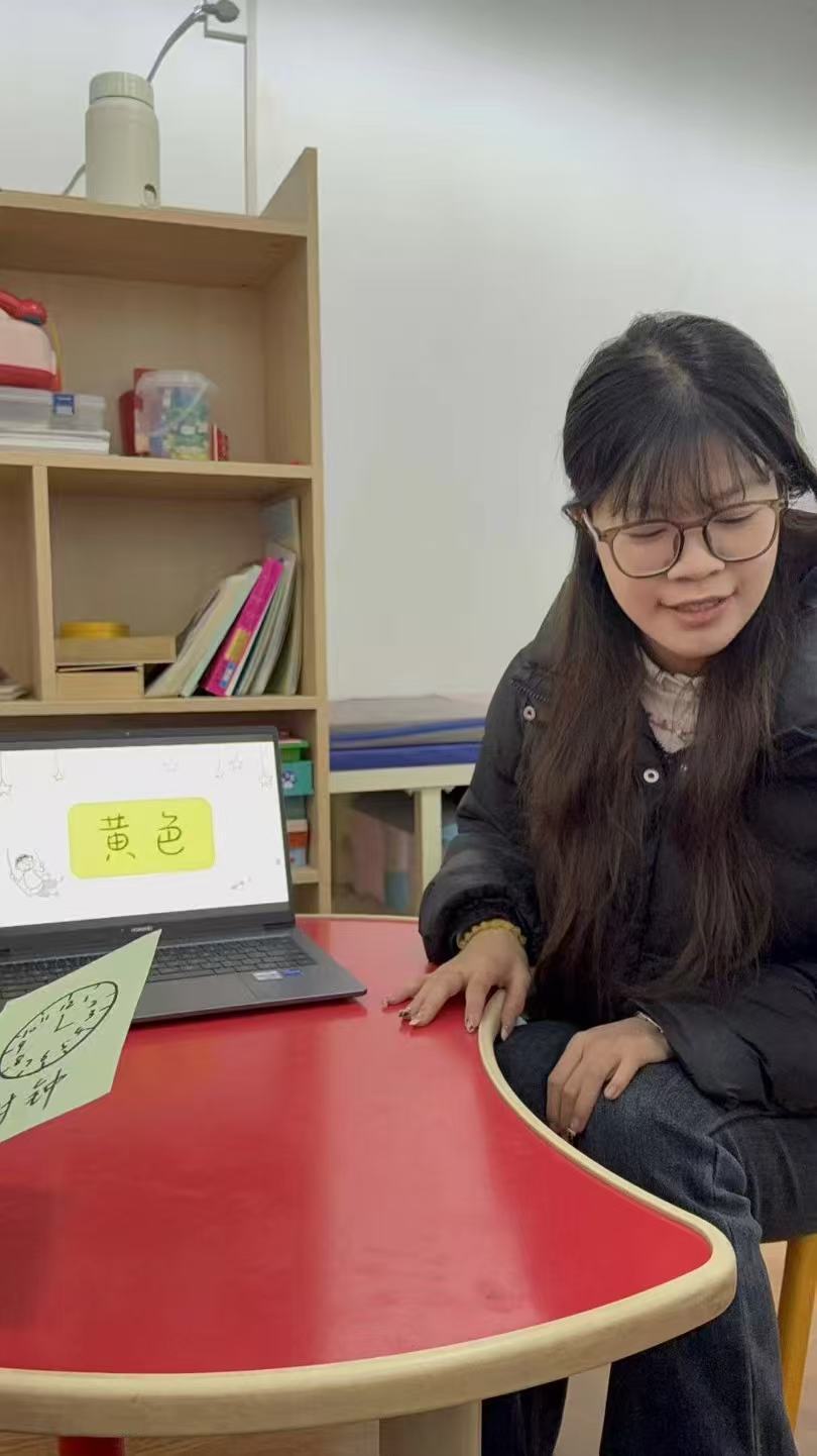 秦岭笑谈青春三下乡 以语为桥，向光而行：失语症帮扶实践中的坚守与成长曲阜师范大学