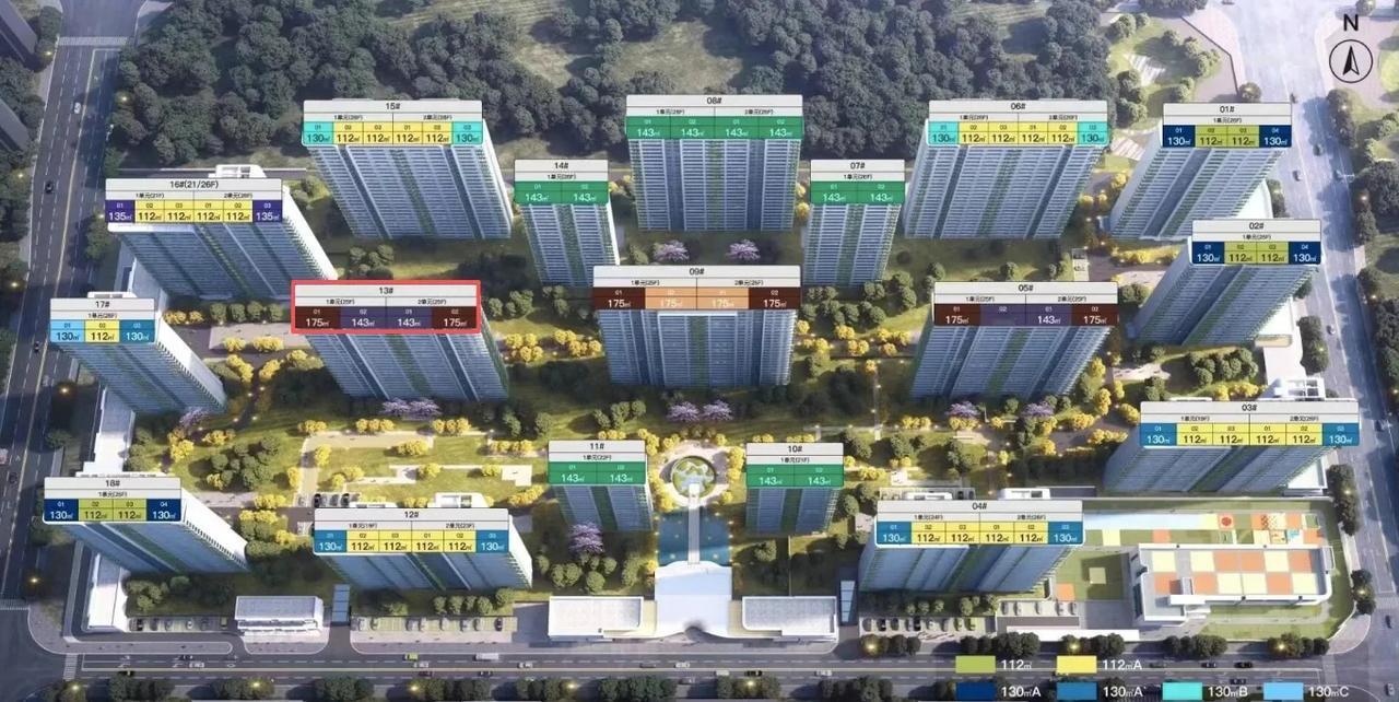 快讯！日前，西安住建局公示了雁塔区西部大道板块“陕建·雁南云境项目”新一批房源的