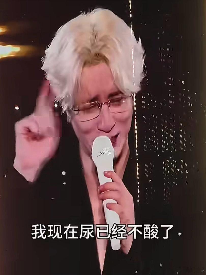 薛之谦演唱会汇报尿酸指标 全场暖心互动名场面！谦友反复叮嘱老薛控制饮食调理尿酸，