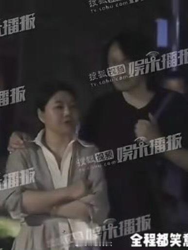 杨天真说了，她的每一任最后都图她的钱疑似杨天真恋情
