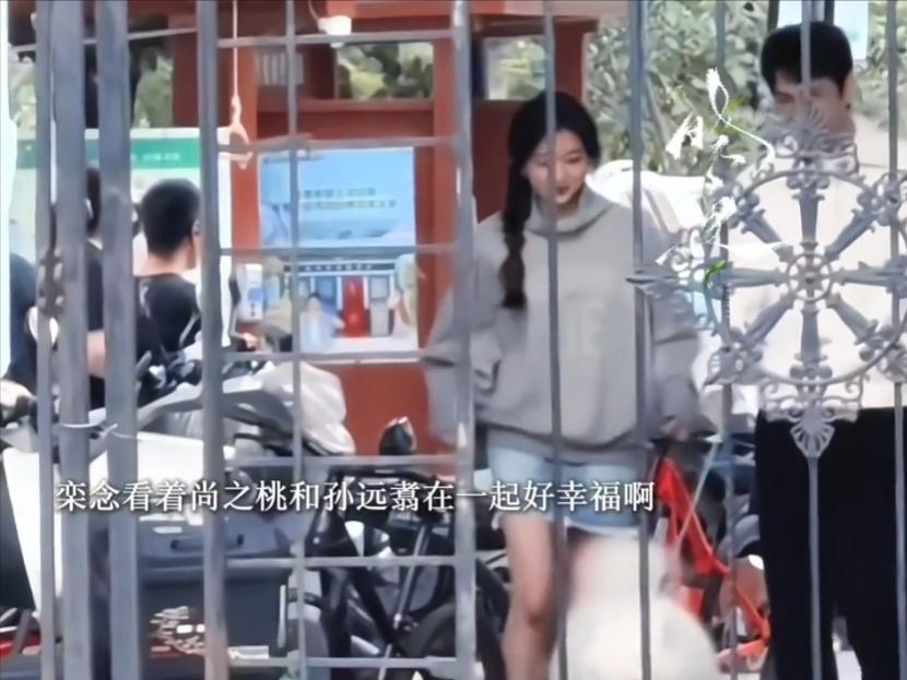 《早春晴朗》尚之桃和孙远翥一块遛狗！原来，这才是栾念嫉妒到发疯却不敢下车的真相