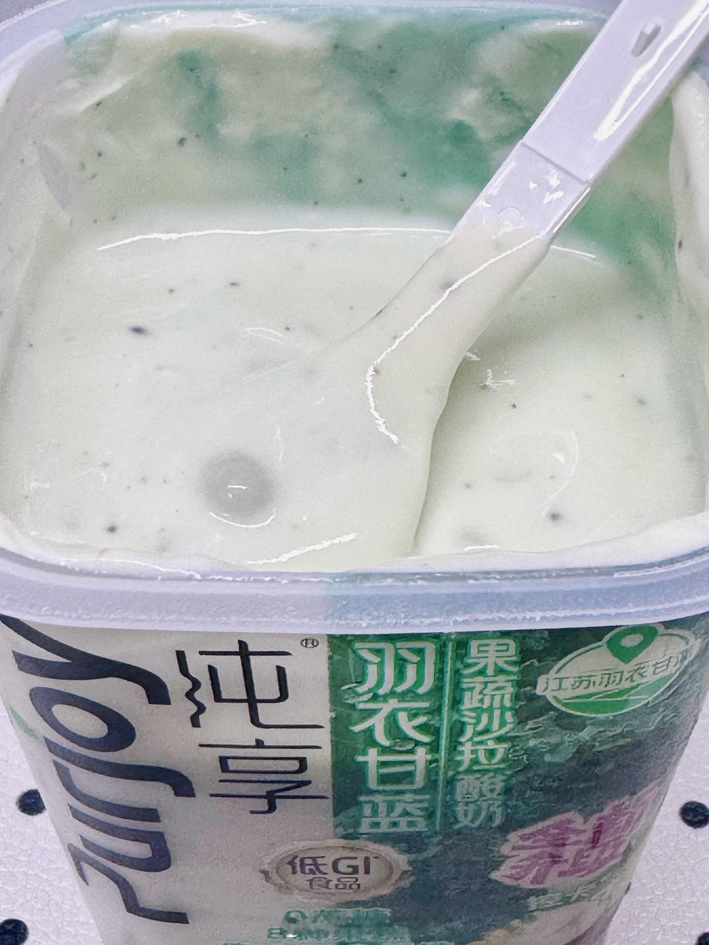 还是这个比较好喝 
