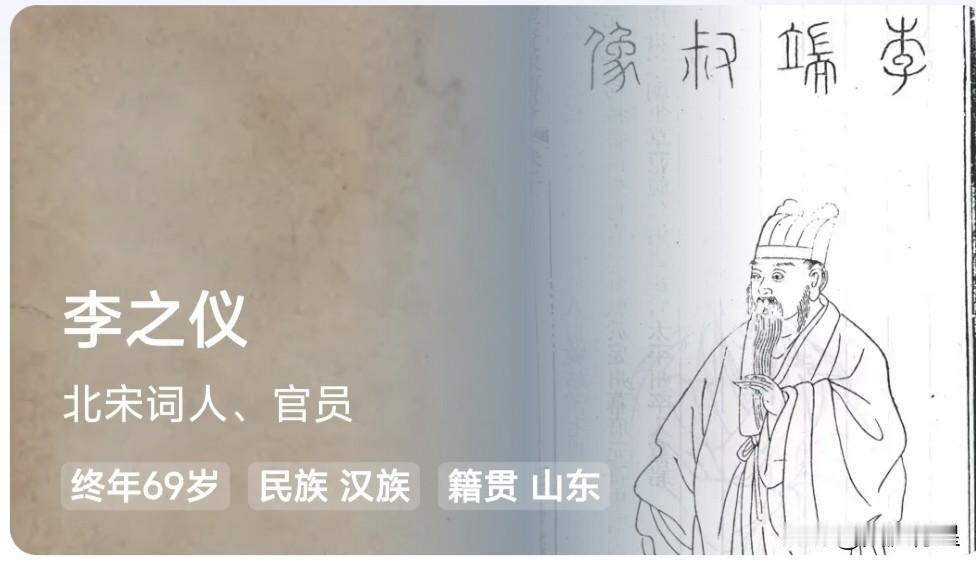 [恐惧]56岁穷老头给16岁白富美写情书，居然抱得美人归？

    都说“智者