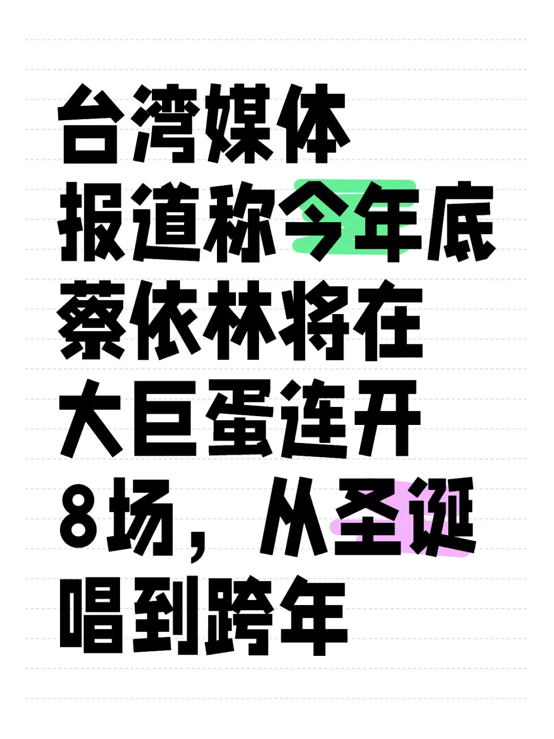 女朋友生日送TA什么？我的私藏“高分礼物清单”