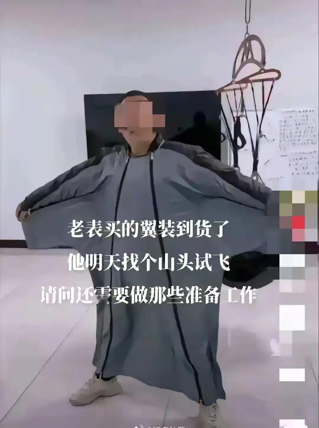 逐客高招！如何劝退我老表？快给支招！教你如何让我老表自动退出！求高人指点


注