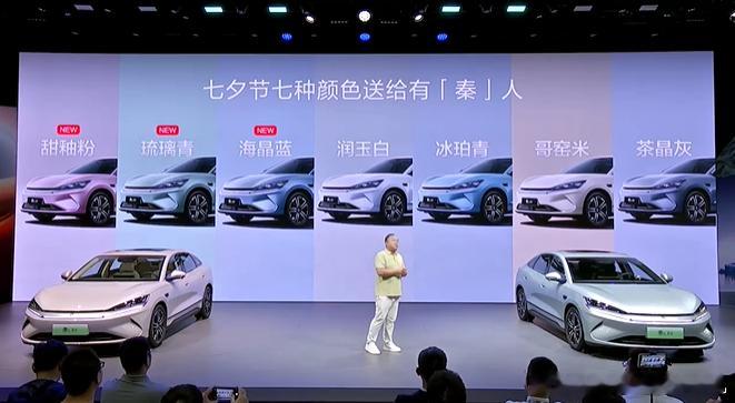 2025成都国际车展 今天媒体日，有很多很多车会陆续释放，这边实时更新一线消息！