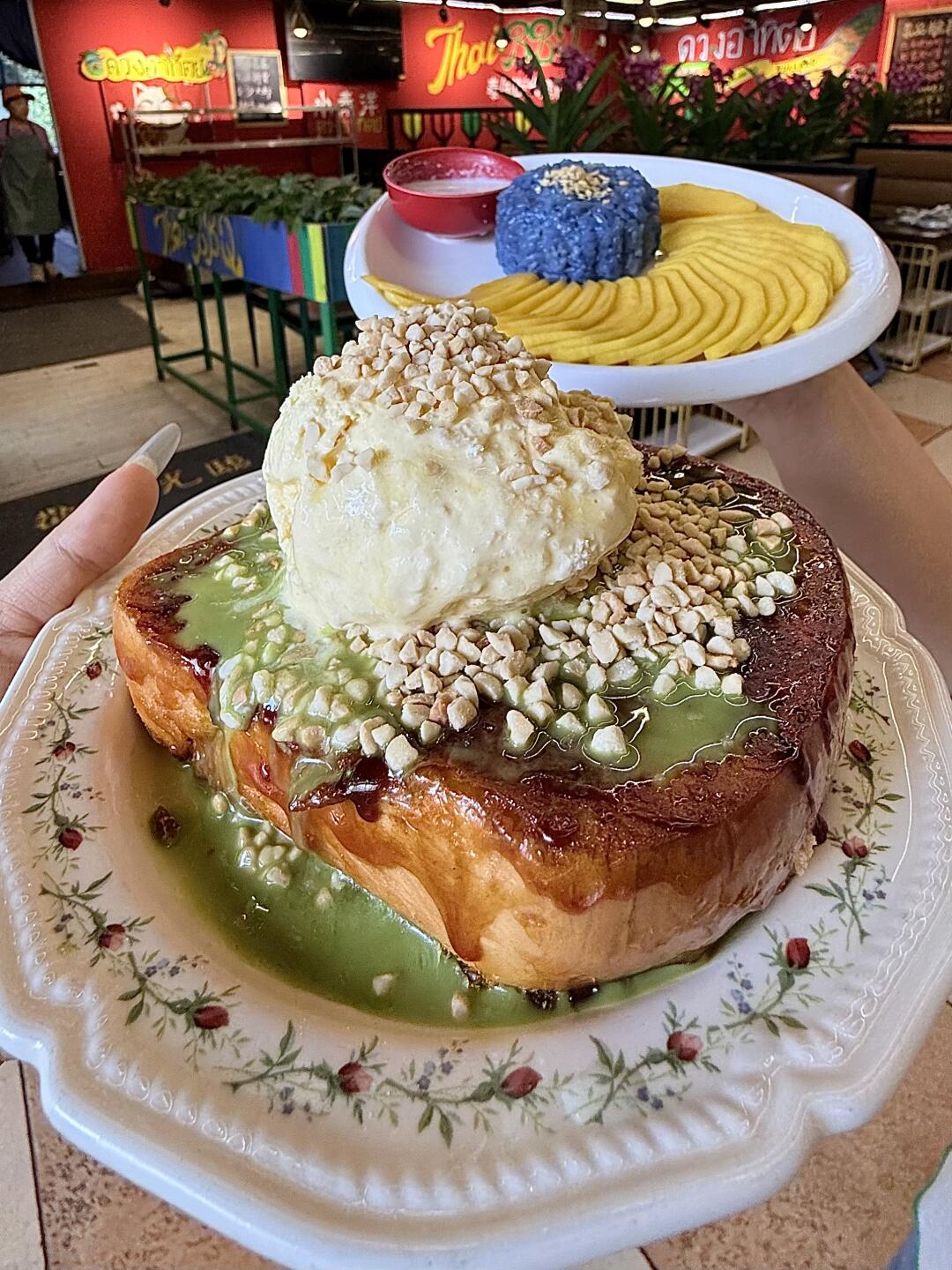 🍞焦糖冰淇淋吐司🥹🥹好吃死3️⃣了