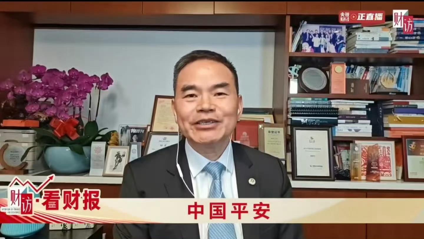 看病花费5000元保险公司主动理赔551万元从5000元到551万元，平安保险主