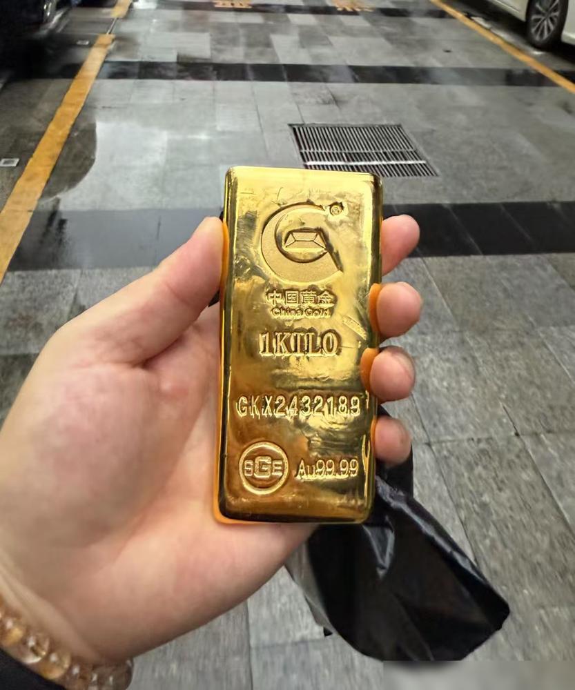 囤金条的人今天心凉了

昨天中午金价还在1001

朋友圈都在晒

结果下午直接