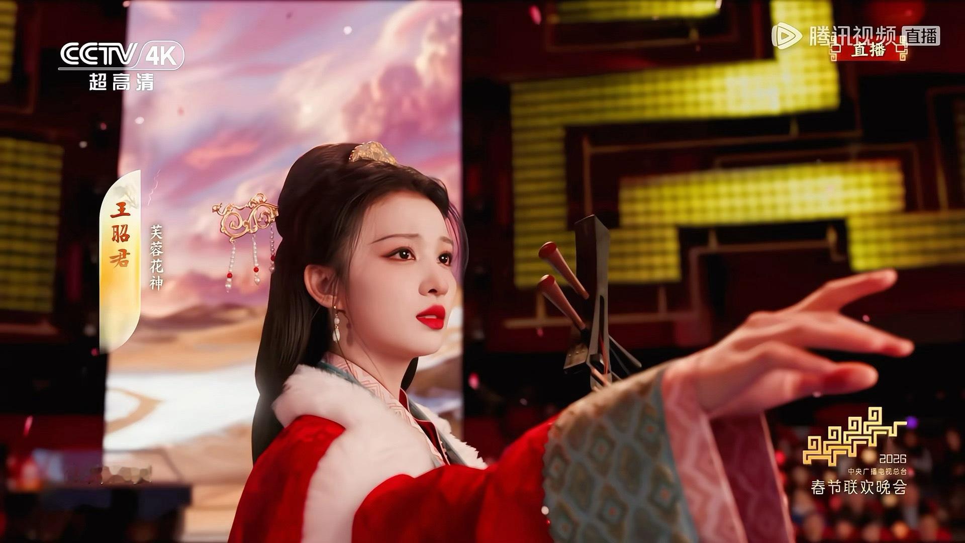 春晚的漂亮女明星们 