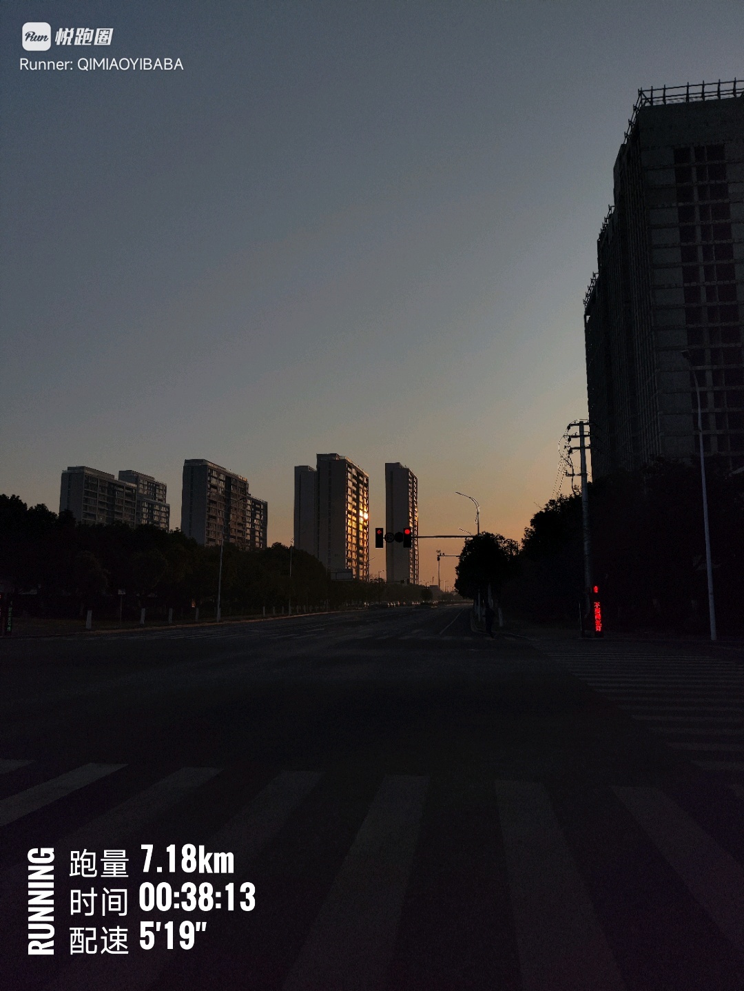 同学们早ﾉ☀一千八可以完成了