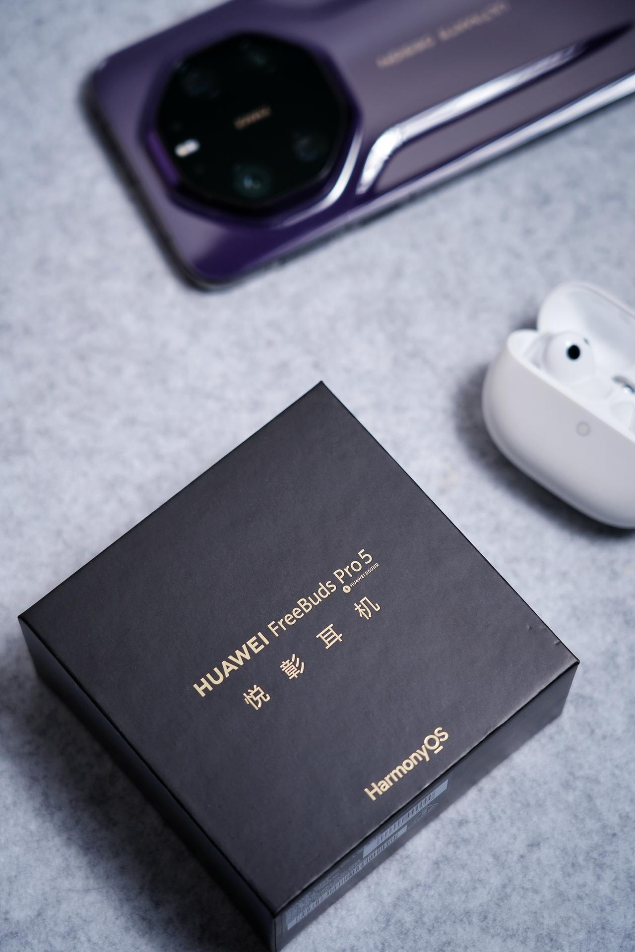 戴了一段时间华为FreeBuds Pro 5悦彰耳机，音质自然是没得说，标杆级！