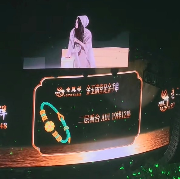 谢谢丁禹兮