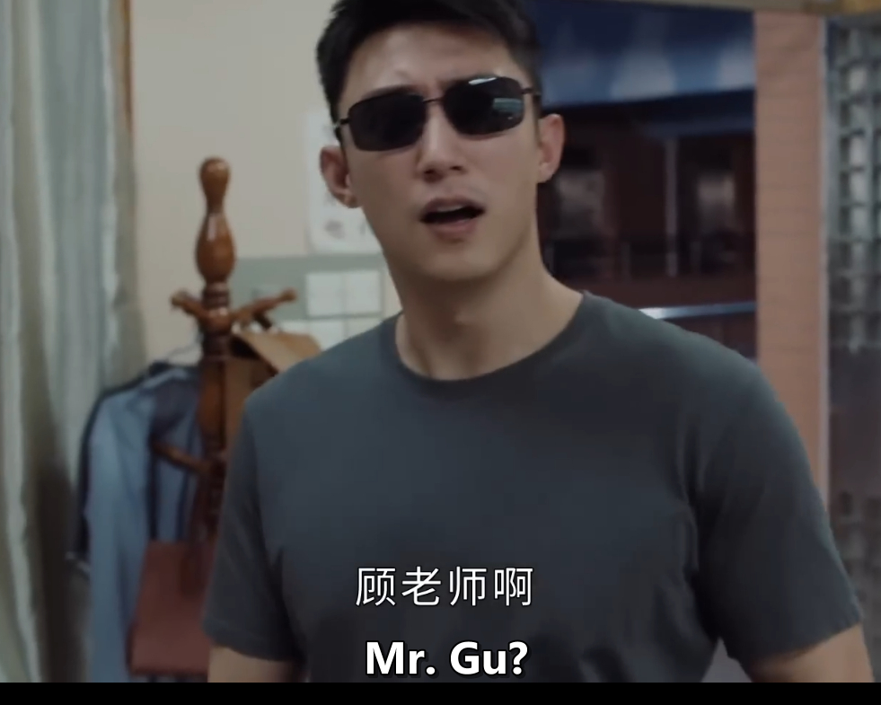忒有礼貌了 