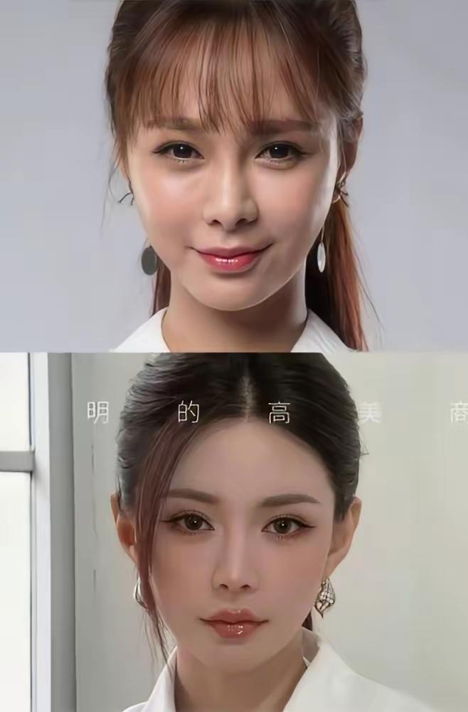 沈梦辰那张脸，真不是动刀那么简单。
 
她自己说过，四年热玛吉砸下去，就为了那股