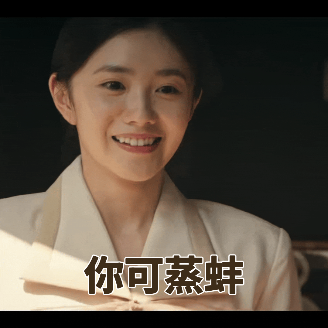 刘浩存的忆秦娥有多权威电视剧主角从开播一路追到收官，真的很认可刘浩存忆秦娥的权威