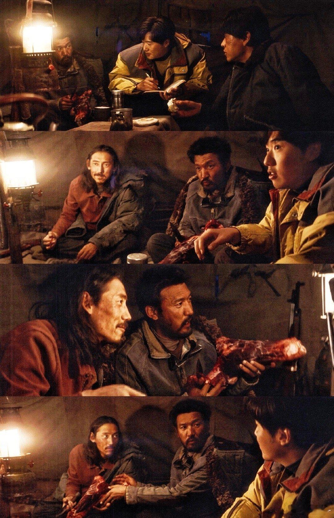 生命树苦日子里笑嘻嘻的人电视剧生命树 他们的笑声是博拉木拉最好的背景音乐。当歌声