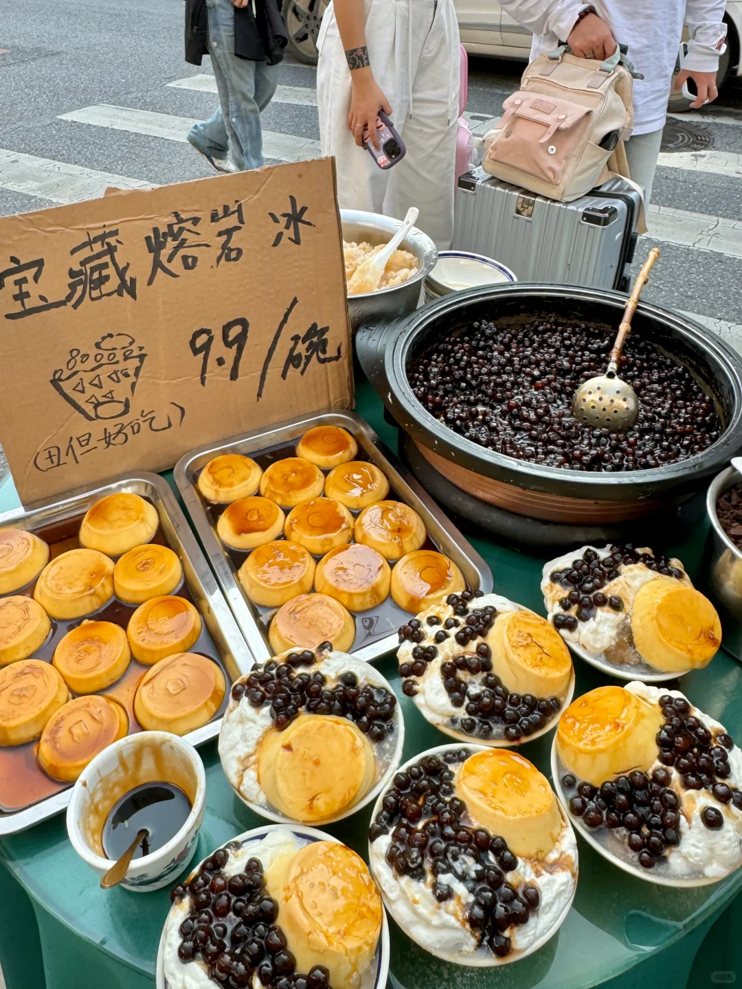 路过五一广场一定一定要去吃的！！！！