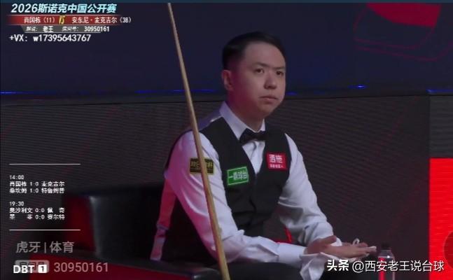 我认为斯诺克排名赛赛制应该加上一些新内容，让斯诺克赛事更有观赏性，球员更积极的比