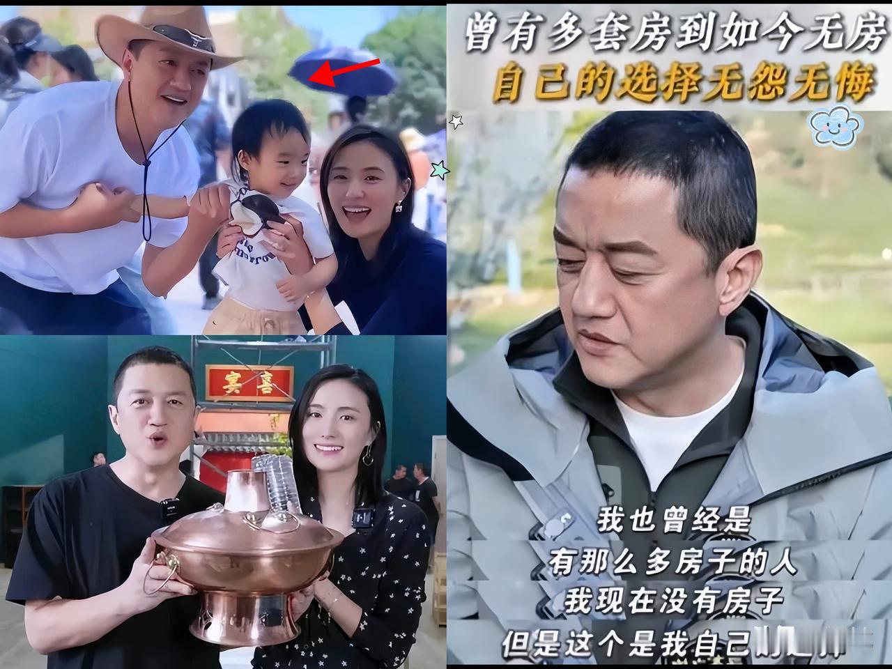 1.03亿到账！
李亚鹏在群里只发了两个字，海哈金喜凌晨6点拍戏的苦，终于熬出头