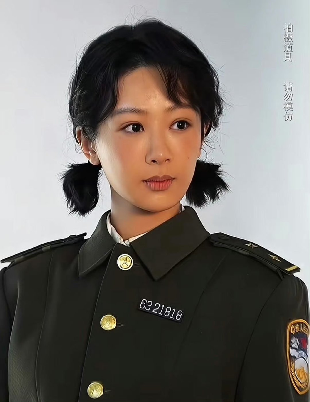 杨紫白菊喊你巡山啦杨紫找巡山搭子杨紫白菊喊你巡山啦～咱就是说真的好期待和白菊见面