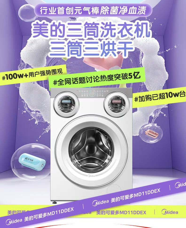 未来一二十年大概率不会倒闭且值得长期投资的企业：
比亚迪:新能源汽车龙头；
顺丰