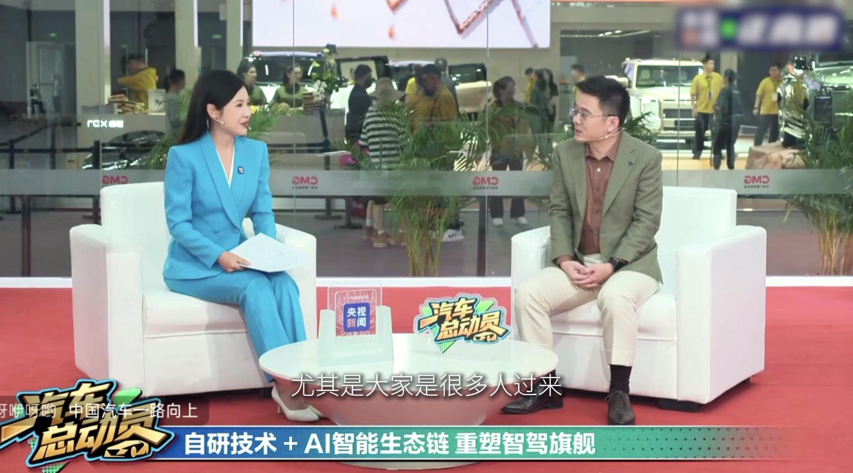 广汽旗下昊铂品牌近期获得最高时速120公里L3级特定场景自动驾驶路测牌照，120