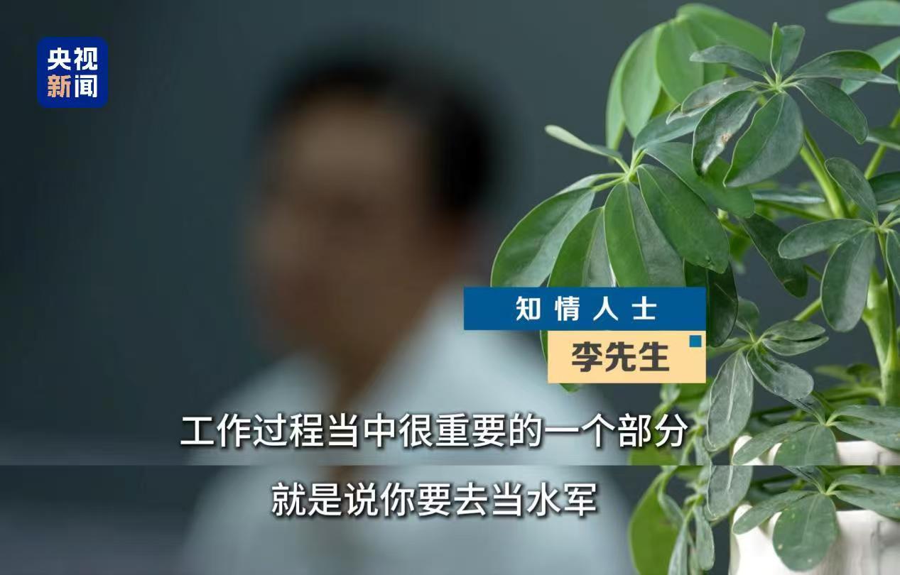 央视曝高报机构倒卖千问志愿服务 高报行业现在是什么情况？AI工具已经非常成熟，大